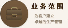 imToken中文版